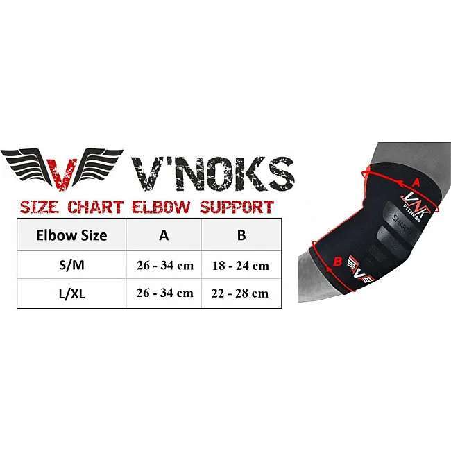 Налокотники V`Noks Neoprene Tec (2 шт)