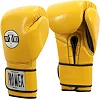 Перчатки для бокса PRO MEX Professional 3.0 Yellow