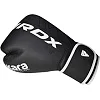 Перчатки для бокса RDX F6 Kara Matte White