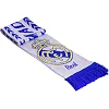 Шарф для вболівальника Real Madrid F.C. зимовий SP-SPORT FB-6028