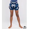 Шорты детские VENUM Inferno Royal Blue
