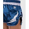 Шорты детские VENUM Inferno Royal Blue