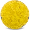 М'яч гандбольний SOCCERMAX HB-7939-2 (Жовтий)