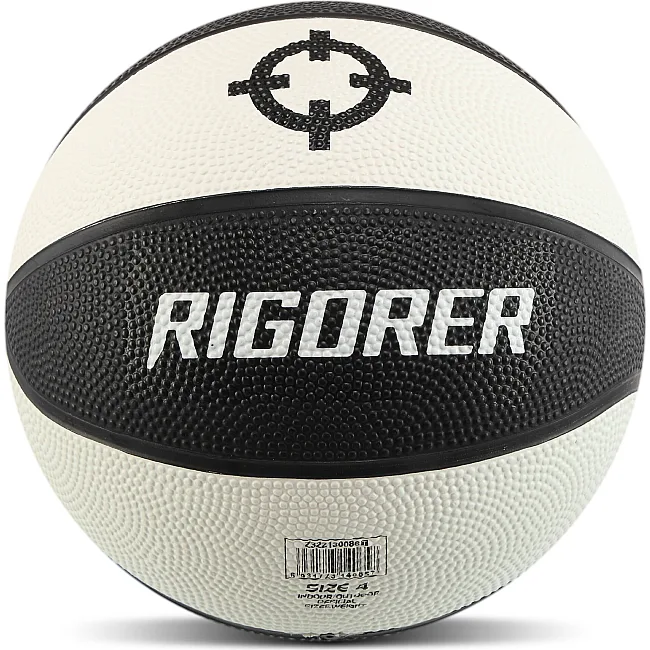 Баскетбольный мяч резиновый детский RIGORER Z322130086 (Белый-черный)
