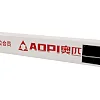 Барьер легкоатлетический регулируемый AOPI AP-1144