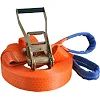 Трос для ходьбы inSPORTLine ergo 25 m