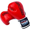 Боксерские перчатки FirePower FPBG10 Красные