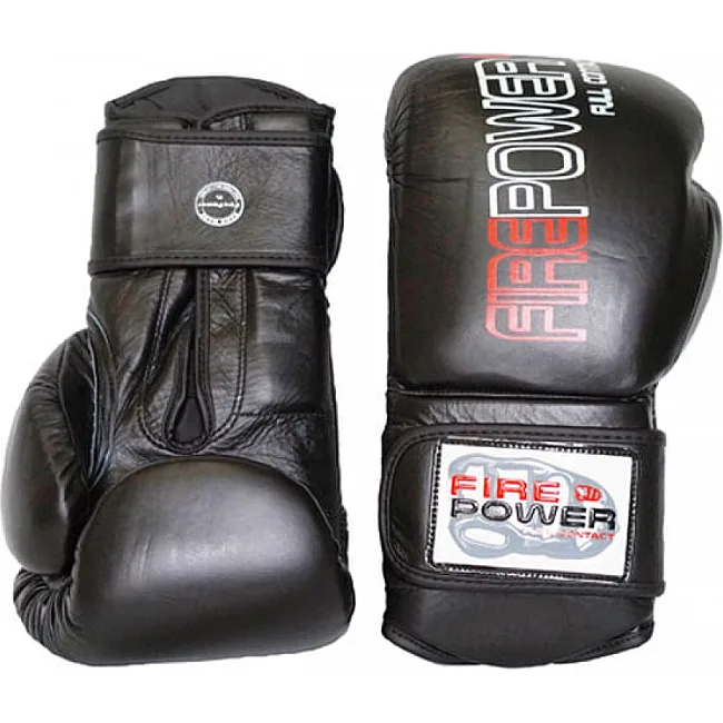 Боксерские перчатки FirePower FPBG4 Черные