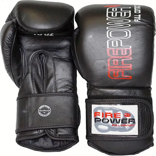 Боксерские перчатки FirePower FPBG4 Черные
