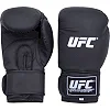 Боксерские перчатки UFC DX2 training Черные