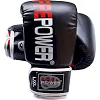 Снарядные перчатки FirePower FPTGA2 Черные с красным