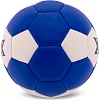 Мяч гандбольный FOX CM-9975-3 №3 PU (Синий-белый)