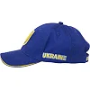 Кепка бейсболка детская SP-SPORT
 Украина CO-1928 54-55