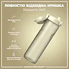 Бутылка для воды ION8 1000мл. (ЭКО бутылка) BPA Free, Creamy White