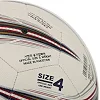 Футбольный мяч
 гибридная сшивка STAR TING MATCH 4 LIGHT HYBRID SB3144L №4 PU (Белый-золотой)