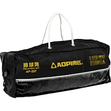 Волейбольная сетка AOPI AP-257 9x2,43м