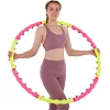 Обруч для похудения массажный разборной Хула Хуп
 SPORT HOOP JS-6013 8 секций
-лимонный