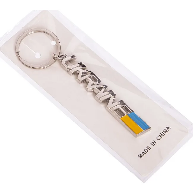 Брелок для ключів SP-SPORT
 Ukraine FB-4398 1шт