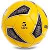 Футбольний м'яч MATSA BORUSSIA DORTMUND FB-0606 №5