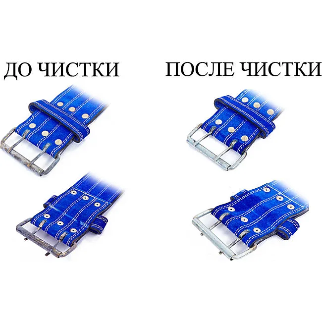 Пояс для пауэрлифтинга кожа ZELART ZB-01025 ширина-10см