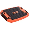 Степ-платформа балансировочная 4 в 1 MULTIFUNCTIONAL STEP ZELART
 FI-3996 53x36x14см