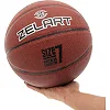 Баскетбольний м'яч
 ZELART
 ADVANCE GB4710
 7 (Коричневий)