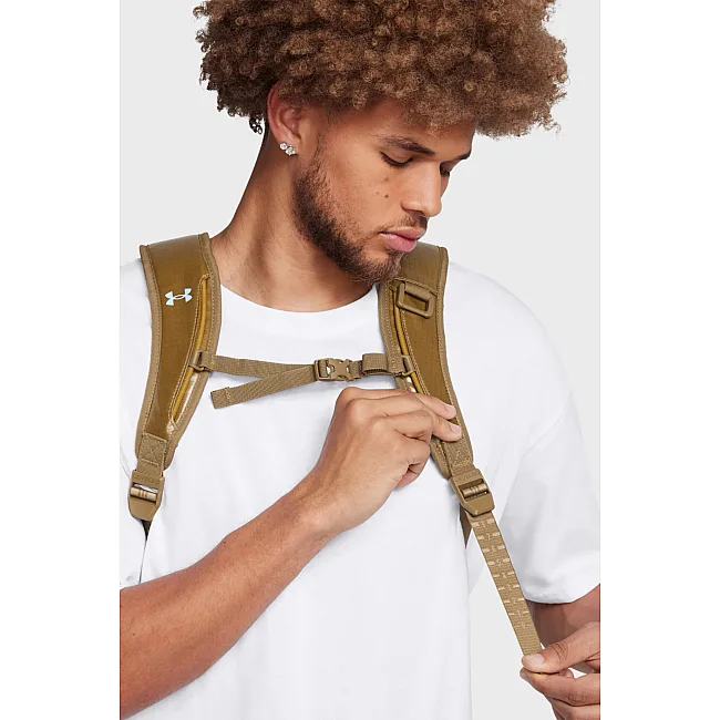 Рюкзак UNDER ARMOUR Summit SM BP 18L коричневый 25х43х10 см