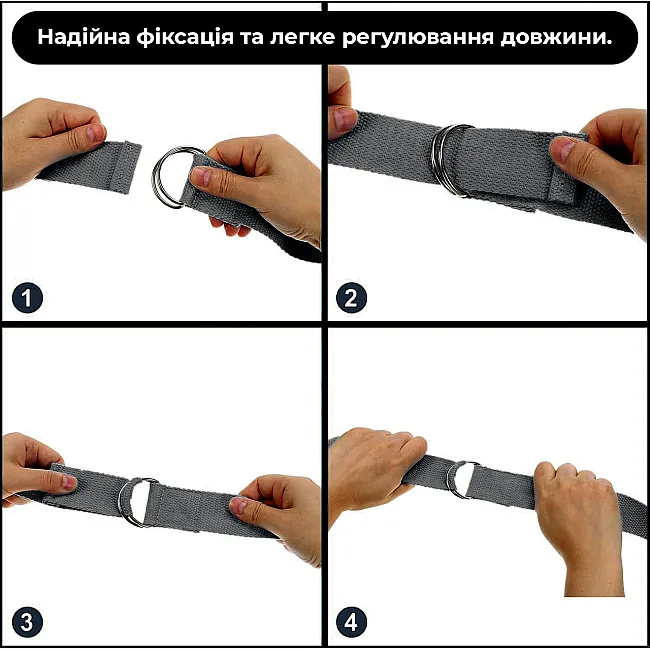 Ремень для йоги PowerPlay PP_4409 183*3.8см. Черный