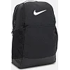 Рюкзак Nike BRSLA M BKPK - 9.0 (24L) 30 х 45 х 13 см
