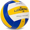 Волейбольный мяч
 LEGEND VB-1897 №5

-белый