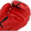 Перчатки для бокса



 MIKE TYSON MA-4263 (Черный)