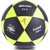Мяч футзальный SP-SPORT FB-0450 №4 (Черный-салатовый)