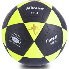 Мяч футзальный SP-SPORT FB-0450 №4 (Черный-салатовый)