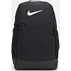 Рюкзак Nike BRSLA M BKPK - 9.0 (24L) 30 х 45 х 13 см