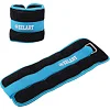 Утяжелители для ног и рук ZELART FI-2502-2 2x1кг (Синий)