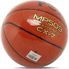 Баскетбольный мяч
 FOX MP509 BA-8973
 7 (Оранжевый)