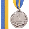 Медаль спортивна зі стрічкою SP-SPORT FAME C-3173 ø5см (Срібний)