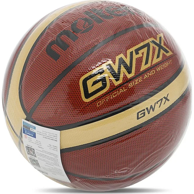 Баскетбольний м'яч
 MOLTEN BGW7X
 7