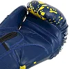 Перчатки для бокса



 MIKE TYSON MA-4263 (Черный)