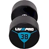Гантели профессиональные
 с полиуретановым покрытием LiveUp LP8000-38 2шт по 38кг