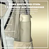 Бутылка для воды ION8 1000мл. (ЭКО бутылка) BPA Free, Creamy White