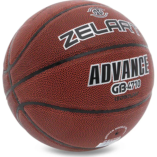 Баскетбольний м'яч
 ZELART
 ADVANCE GB4710
 7 (Коричневий)