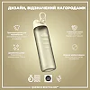 Бутылка для воды ION8 1000мл. (ЭКО бутылка) BPA Free, Creamy White