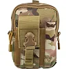Подсумок тактический SP-SPORT
 ZK-5514
 17x12x8см (Черный)