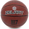 Баскетбольний м'яч
 ZELART
 ADVANCE GB4710
 7 (Коричневий)