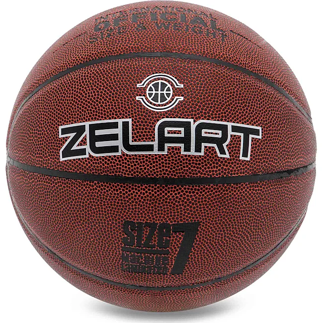 Баскетбольний м'яч
 ZELART
 ADVANCE GB4710
 7 (Коричневий)