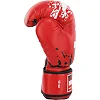 Перчатки для бокса



 MIKE TYSON MA-4263 (Черный)