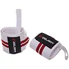 Кистевые бинты
 STRENGTH WRIST WRAPS ZELART
 SB-167071 2штуки