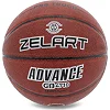 Баскетбольний м'яч
 ZELART
 ADVANCE GB4710
 7 (Коричневий)