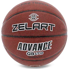 Баскетбольний м'яч ZELART ADVANCE GB4710 7 (Коричневий)